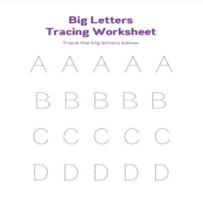 تعليم حروف الإنجليزي