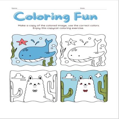 لون الصوره المقابلة